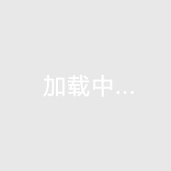 神农架龙降坪
